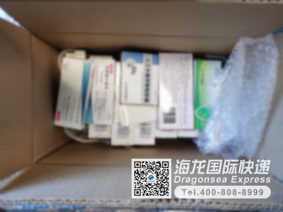 從沈陽市托運(yùn)到加拿大