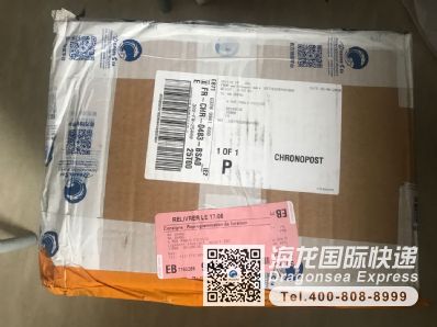 從石家莊市托運(yùn)到法國(guó)