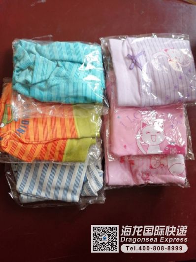 從天津市托運(yùn)到法國(guó)