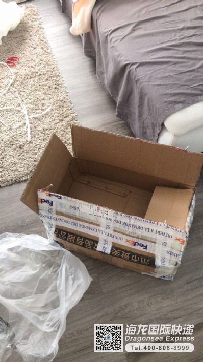 從大連市托運(yùn)到法國(guó)