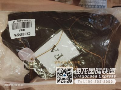 口罩  藥品快遞到加拿大電話？