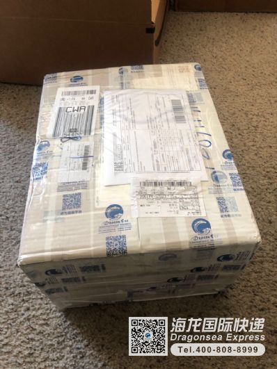 從淮安市托運到英國