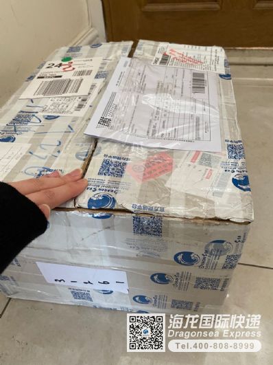 從天津市托運(yùn)到英國