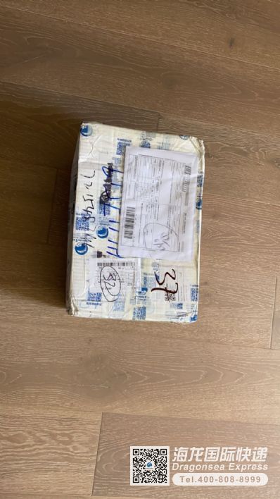 從北京市托運到美國