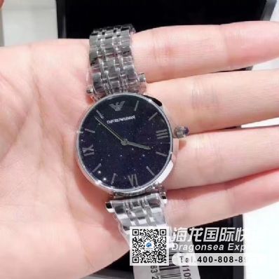 淘寶買手表郵寄到馬來西亞(西)快遞公司哪家好？