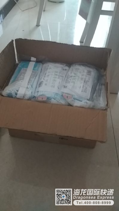 網(wǎng)購(gòu)買的口罩要寄到美國(guó)用什么快遞好？