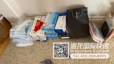 郵寄口罩，連花清瘟，手套，木梳去美國哪個物流便宜？