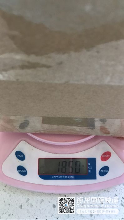 口罩，藥品走國際空運到美國最快的快遞是哪個？