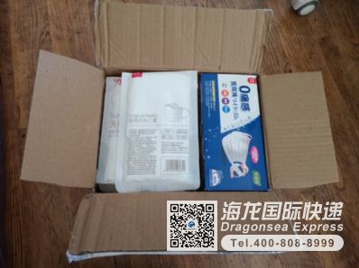 從成都市托運(yùn)到美國