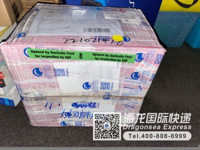 從太原市托運到澳大利亞