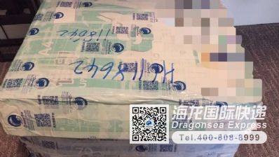 食品藥品能寄國際包裹去美國嗎？