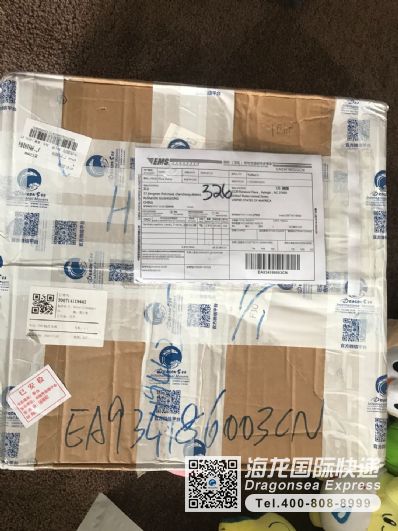 從成都市托運(yùn)到美國