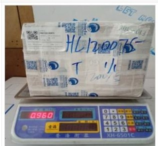 怎樣郵寄國際快遞？快遞到美國哪家最便宜？