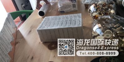 寄藥品口罩去美國什么快遞公司便宜？ 