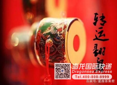 網(wǎng)購(gòu)買的口罩、藥品等要寄到美國(guó)用什么快遞好？