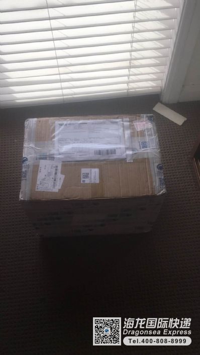 從吉林市托運(yùn)到澳大利亞