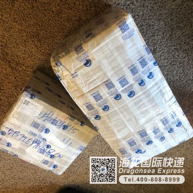 國(guó)際空運(yùn)包裹到加拿大怎樣劃算?