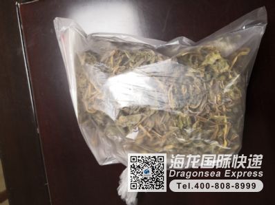 北京快遞藥品，口罩到美國價(jià)格？