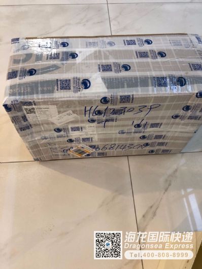 從常州市托運(yùn)到新西蘭