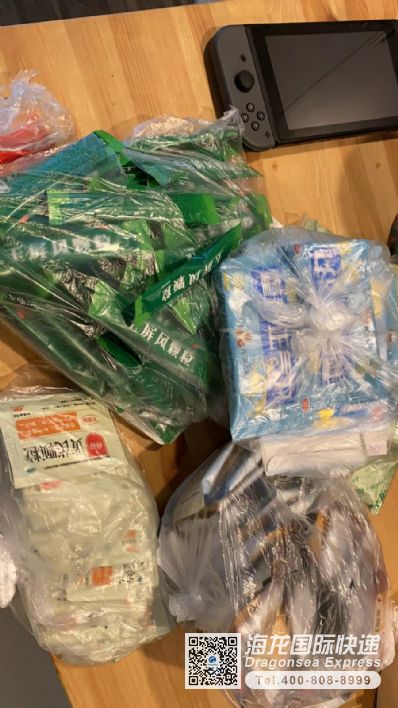 寄防感冒藥品到美國國際快遞價目表？