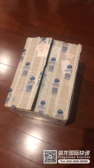 從北京市托運到美國
