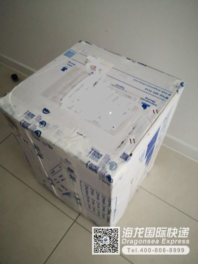 從青島市托運到英國