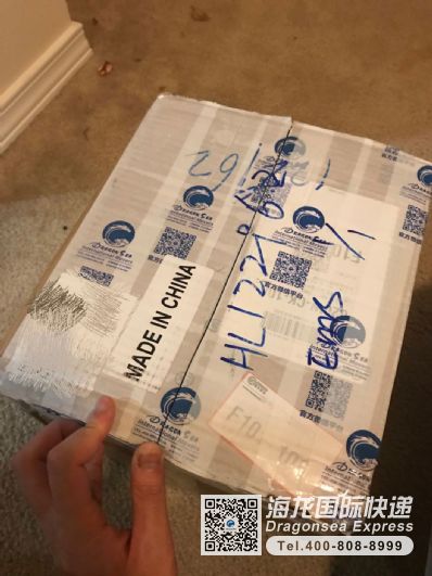 藥品國際包裹速遞去美國多少錢？