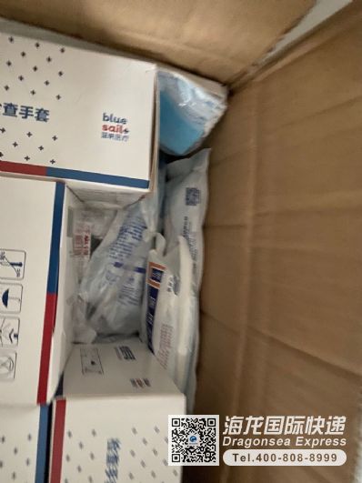 口罩，醫(yī)用手套等可以走國際快遞到美國嗎？