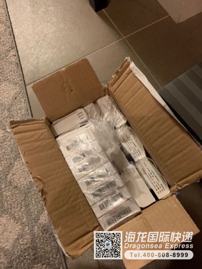 北京快遞藥品到加拿大價(jià)格？