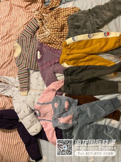 衣服寄國際快遞哪個(gè)物流便宜？