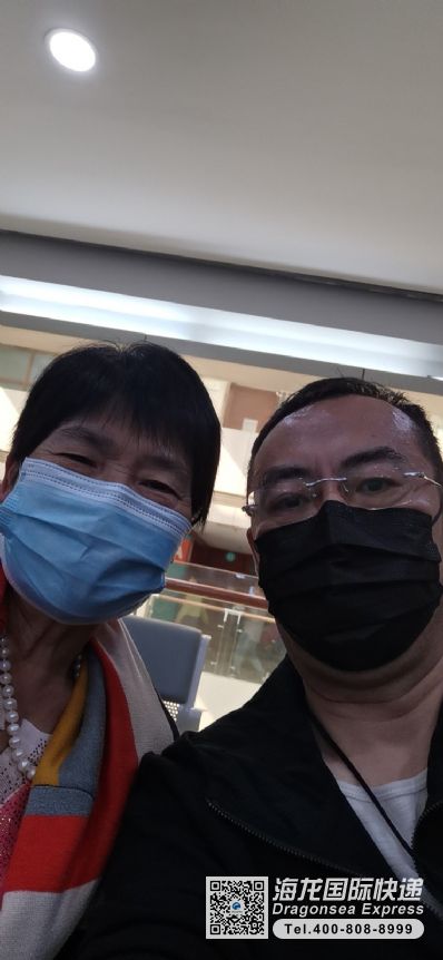 從南京市托運(yùn)到加拿大