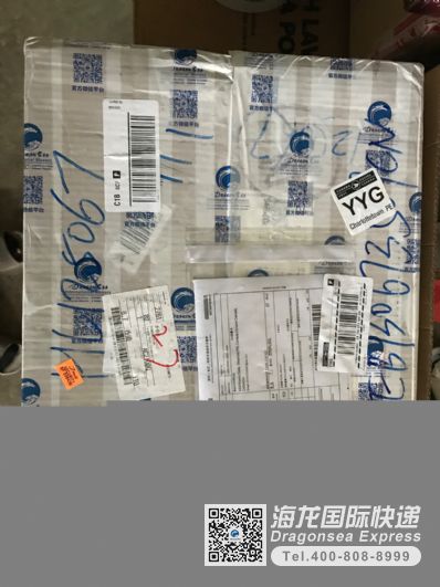 國際快遞空運(yùn)加拿大用什么物流？