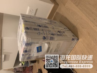 從上海市托運到瑞士