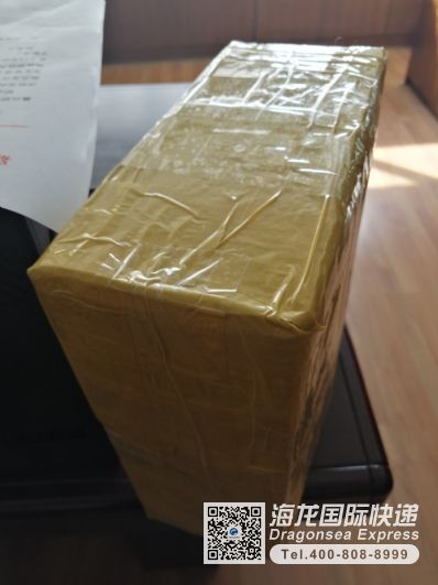 北京快遞藥品 食品到美國(guó)價(jià)格？