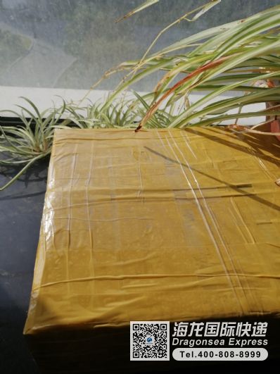 藥品國(guó)際空運(yùn)快遞到美國(guó)應(yīng)該找什么公司？