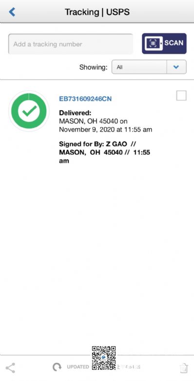 濟(jì)南市郵寄口罩到美國應(yīng)該找什么公司？