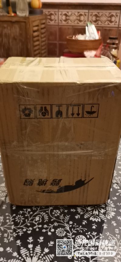 從石家莊市托運到澳大利亞