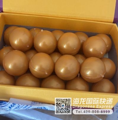 從北京市托運(yùn)到美國(guó)