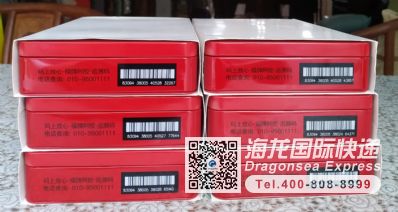 佛山市郵寄阿膠，加味藿香正氣丸到美國(guó)應(yīng)該找什么公司？