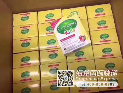 寄感冒顆粒、按摩器、日用品到美國國際快遞價目表？