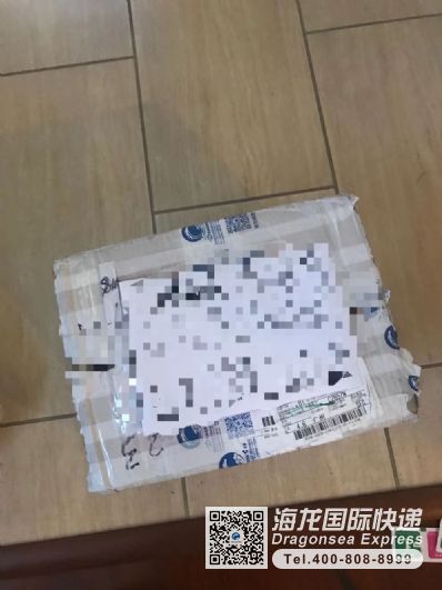 從北京市托運(yùn)到美國(guó)