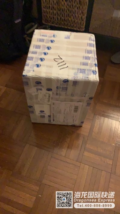 快遞口罩，藥品，鞋子到美國哪家便宜？