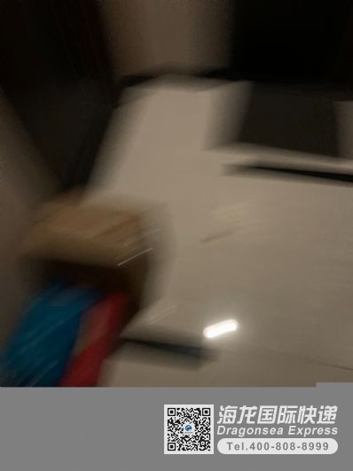 從北京市托運(yùn)到法國(guó)