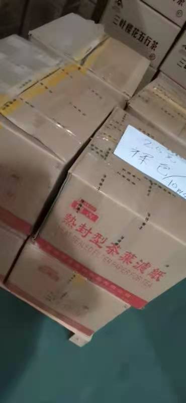 怎樣郵寄國際快遞？快遞到美國哪家最便宜？