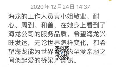 從北京市托運到美國