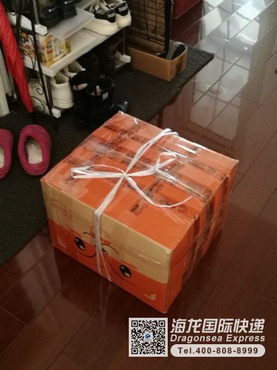 從鎮(zhèn)江市托運到德國