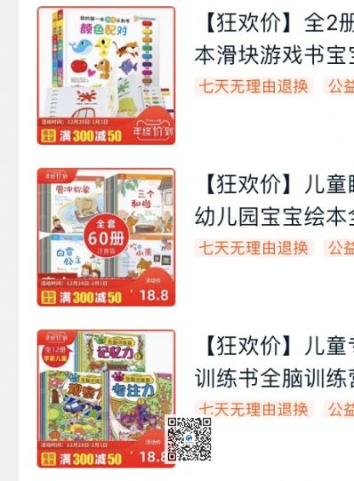 國際快遞寄書籍到美國資費(fèi)查詢？