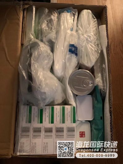北京快遞藥品、口罩到美國價(jià)格？