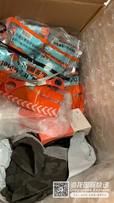 從北京市托運(yùn)到美國(guó)