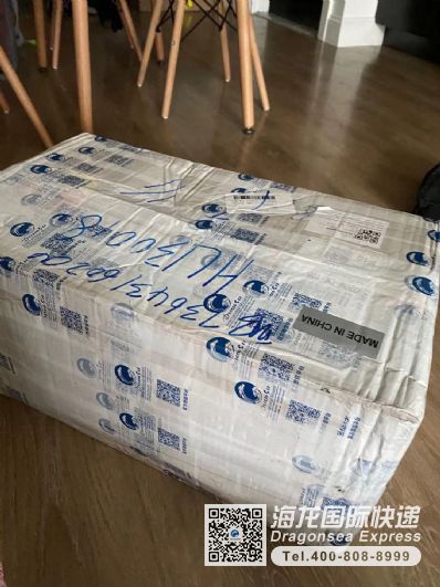 從昆明市托運(yùn)到美國